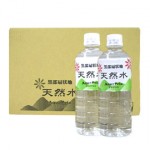 water_01